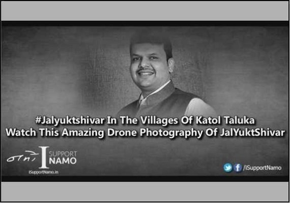 Chief Minister of Maharashtra and PMO office appreciated the Drone survey carried out by Embedded Creation for Jalyukta Shivar Yojana.